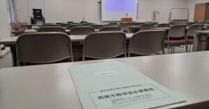 Read more about the article 西尾市野球協会の総会に出席しました