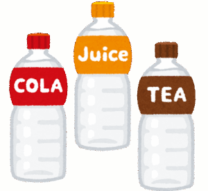 Read more about the article 自動販売機の世界を知る