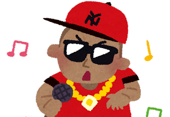 You are currently viewing 一度は起こせよムーヴメント