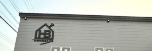 投稿についてもっと詳しく HOME BASE のロゴマークお披露目